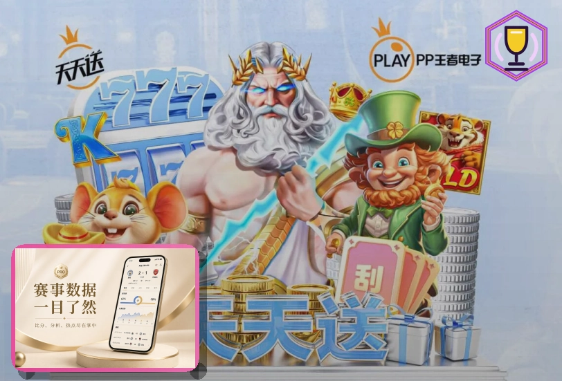 直播观看路径向导